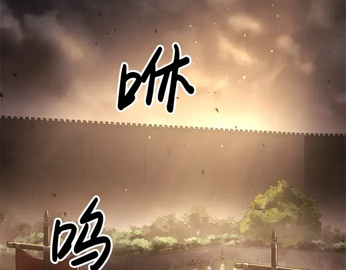 第28话 第181页
