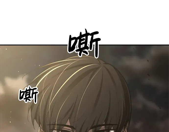 第28话 第191页