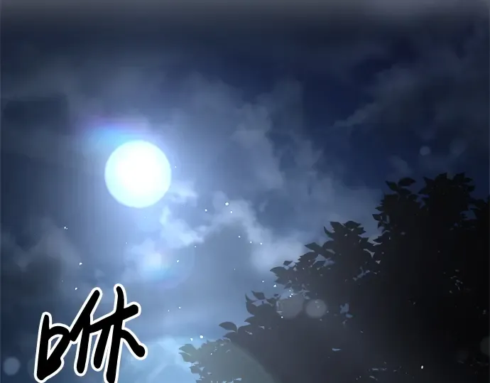 第28话 第201页