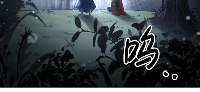 第28话 第203页