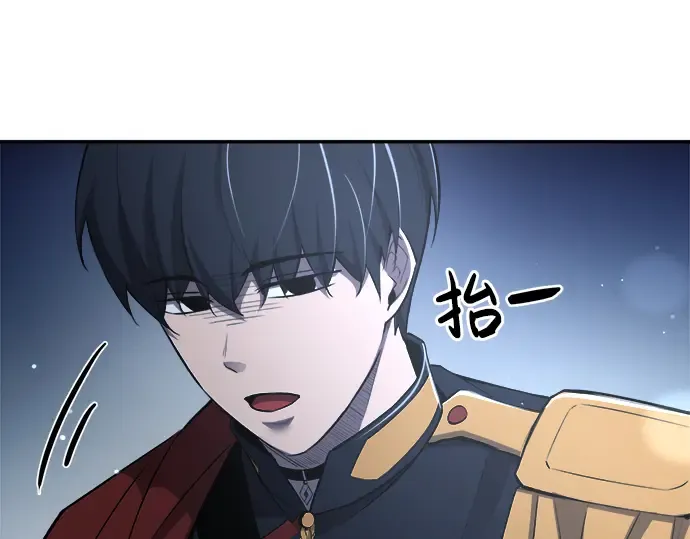 第28话 第218页