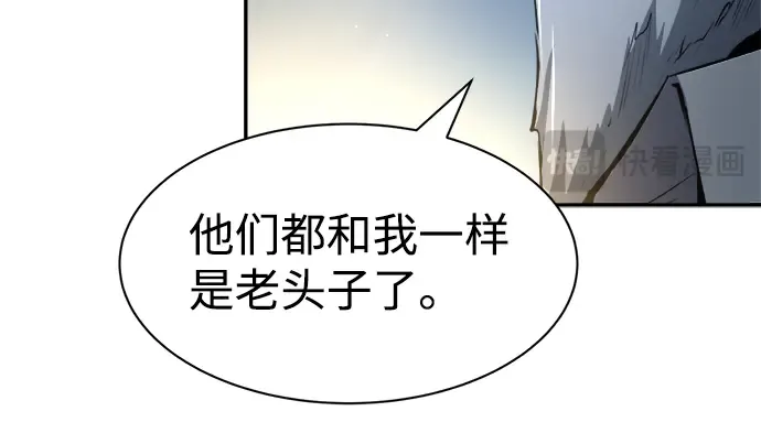 第28话 第249页