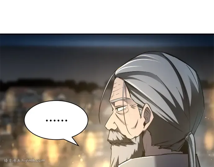 第28话 第264页