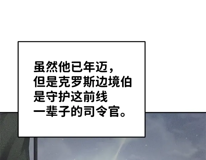 第28话 第289页