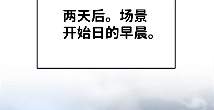 第28话 第310页