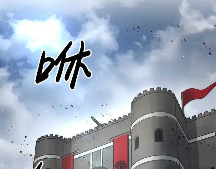 第28话 第311页