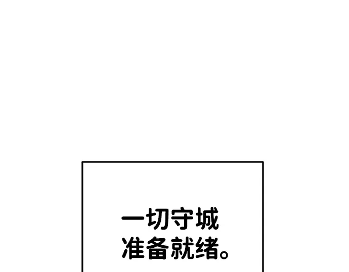 第28话 第318页