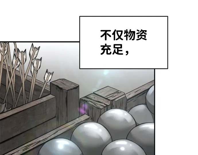 第28话 第321页
