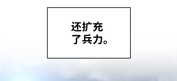 第28话 第324页