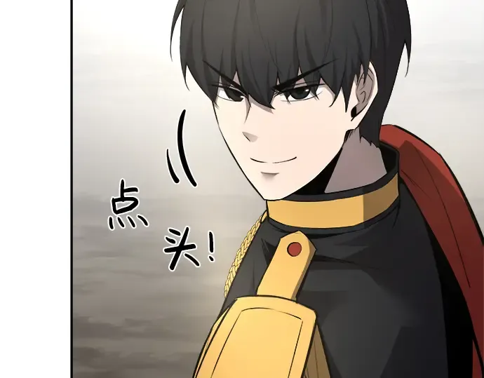 第28话 第332页