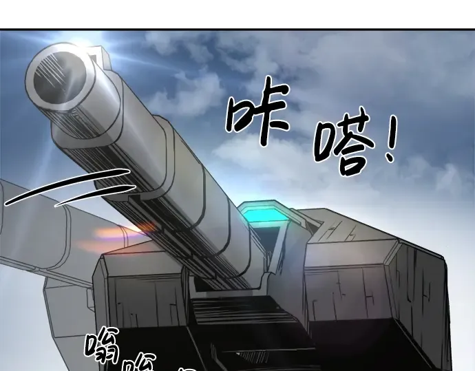 第28话 第335页