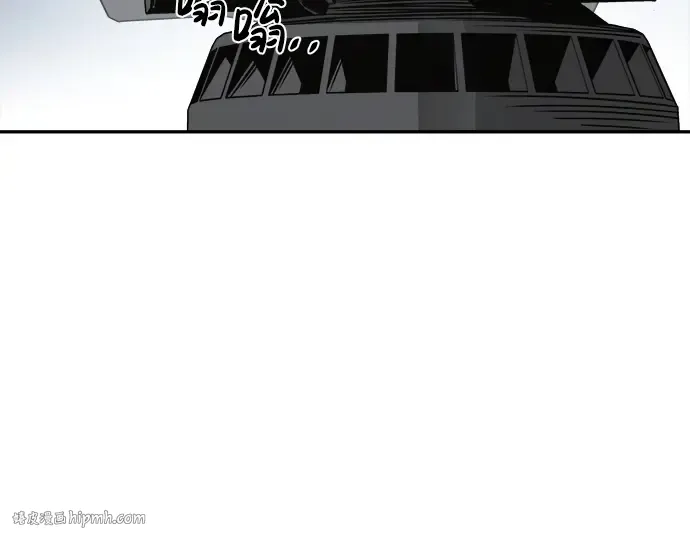 第28话 第336页