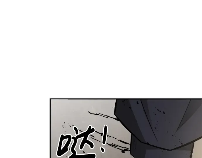 第28话 第358页