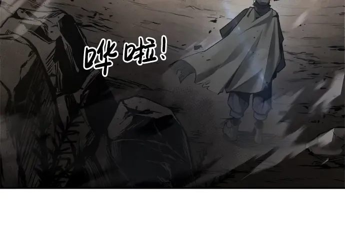 第28话 第363页