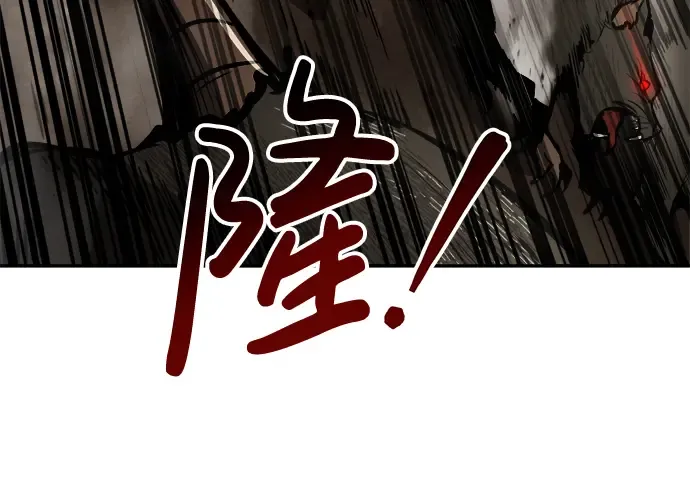 第29话 第18页