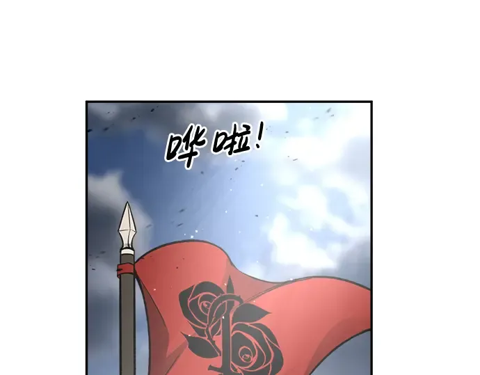 第29话 第36页