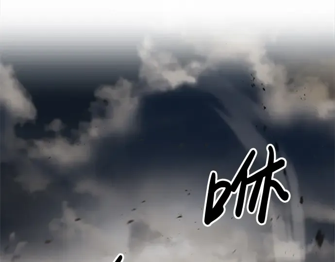 第29话 第45页