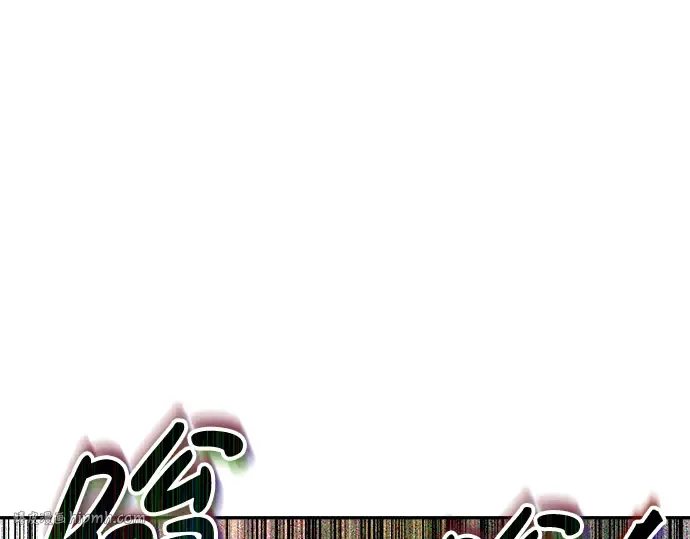 第29话 第48页