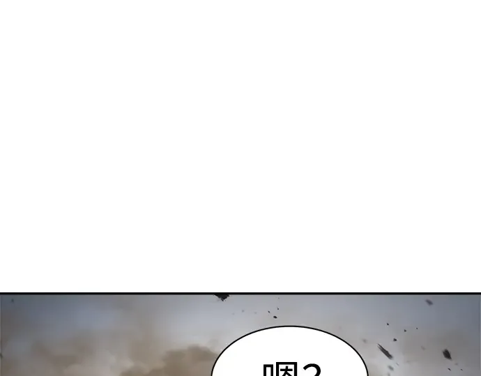 第29话 第60页
