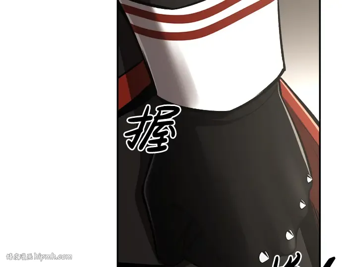第29话 第88页