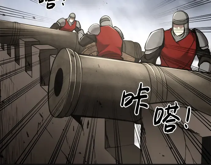 第29话 第102页