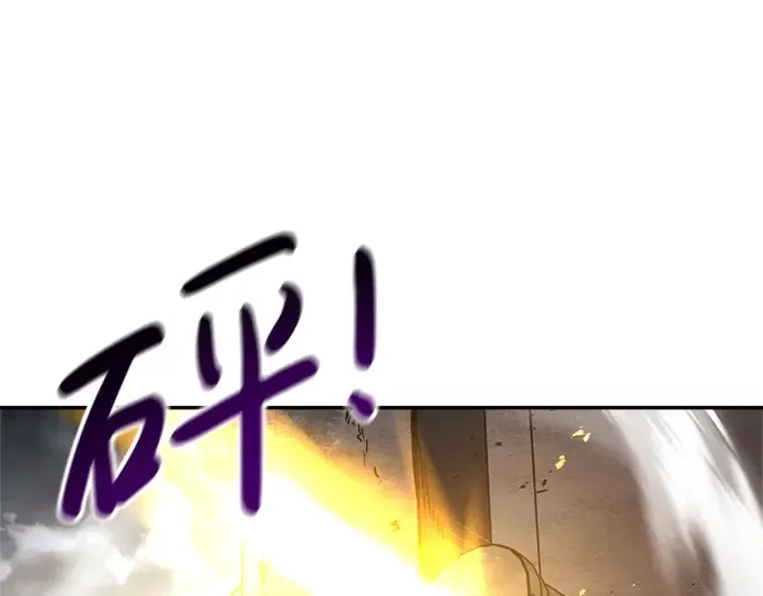第29话 第108页