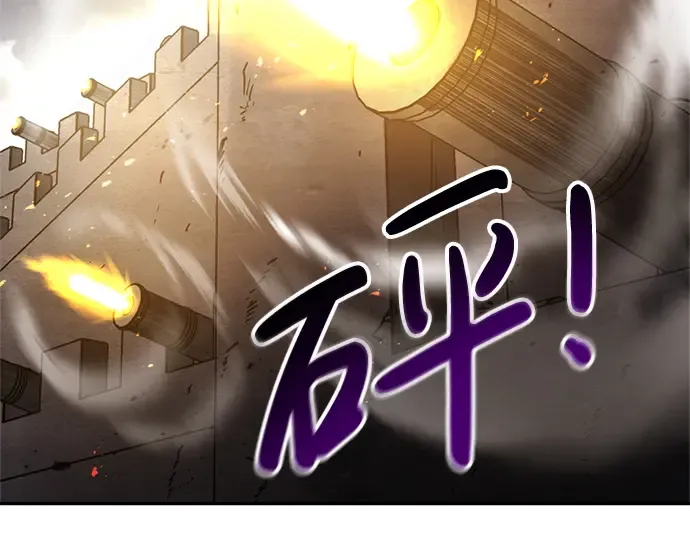 第29话 第109页