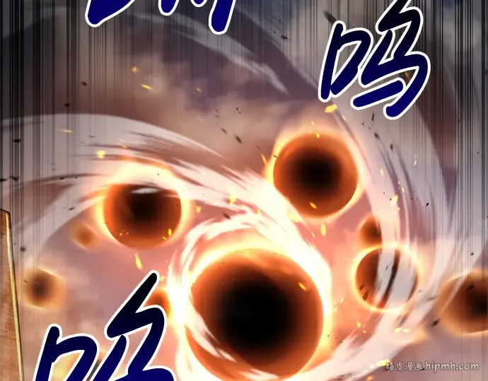 第29话 第112页
