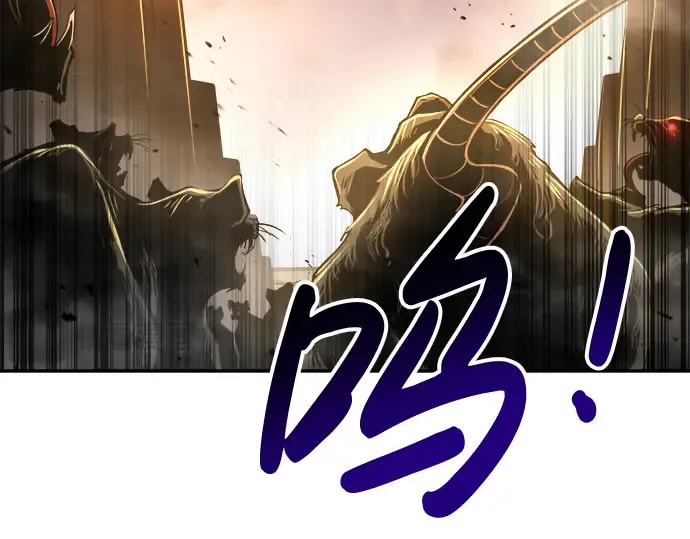 第29话 第114页