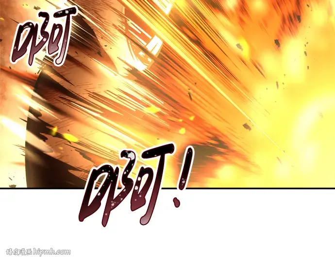 第29话 第120页