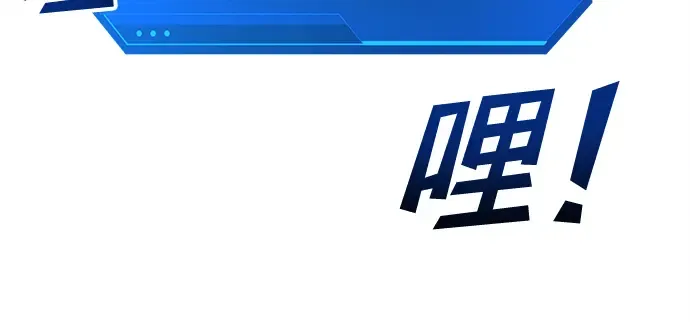 第29话 第129页