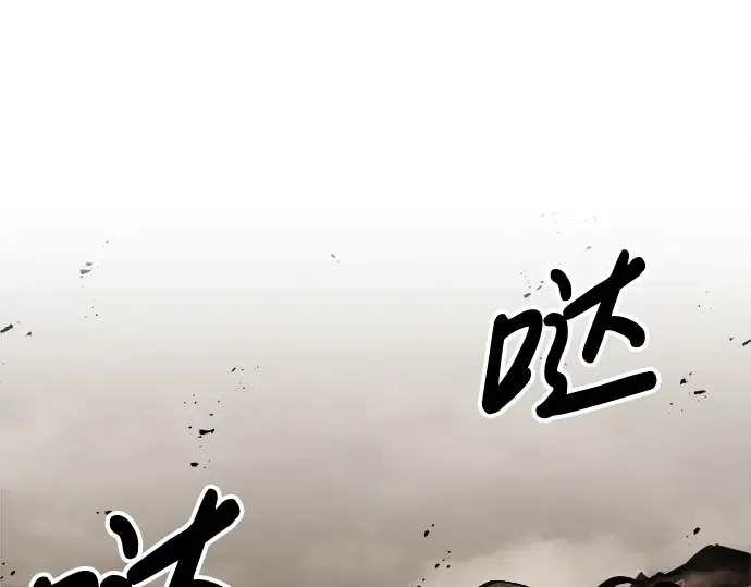 第29话 第135页