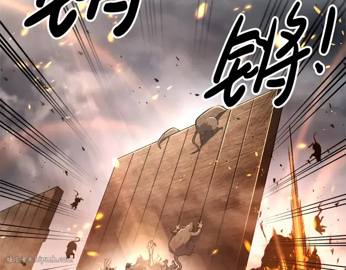 第29话 第160页