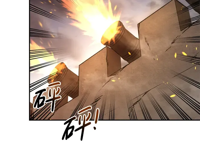 第29话 第186页