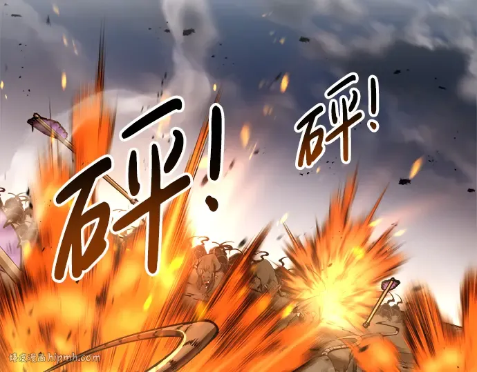 第29话 第192页
