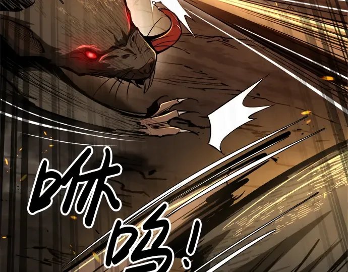 第29话 第195页
