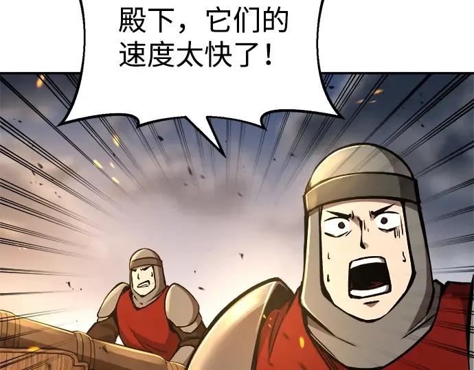 第29话 第199页