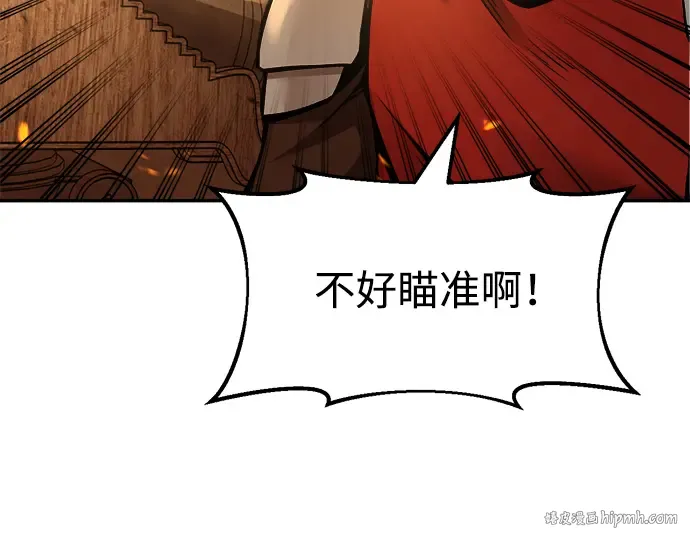 第29话 第200页