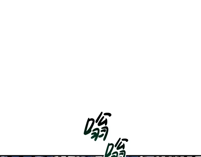 第29话 第214页
