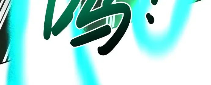 第29话 第220页