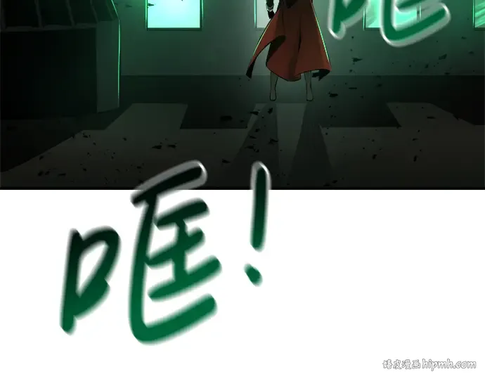 第29话 第232页