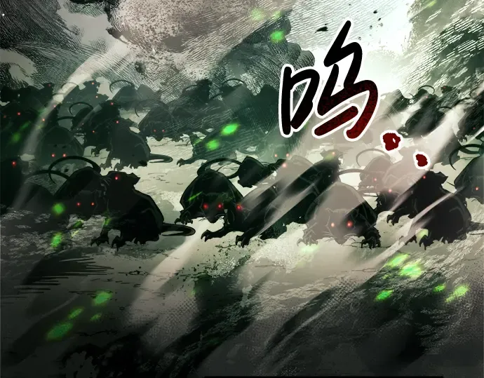 第29话 第244页