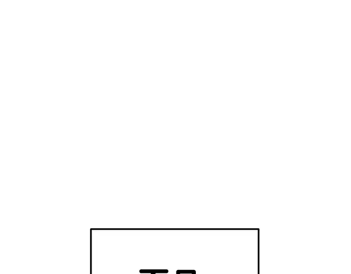 第29话 第246页