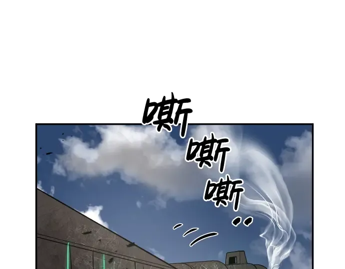第29话 第249页