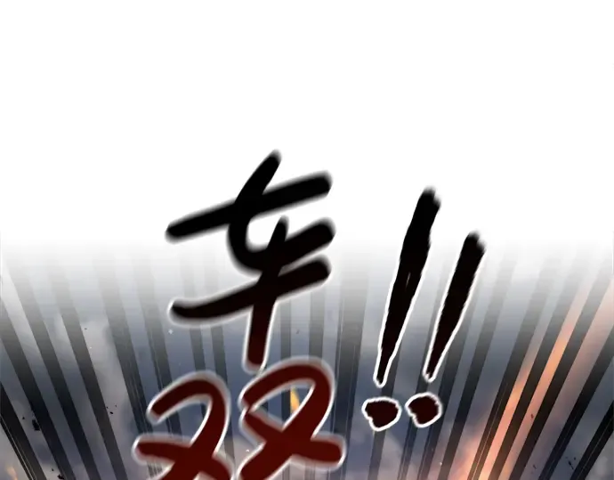 第29话 第269页