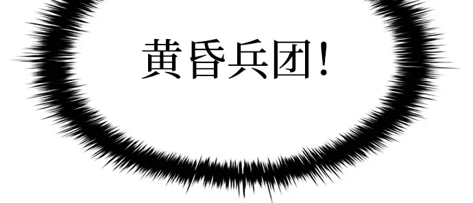 第29话 第295页