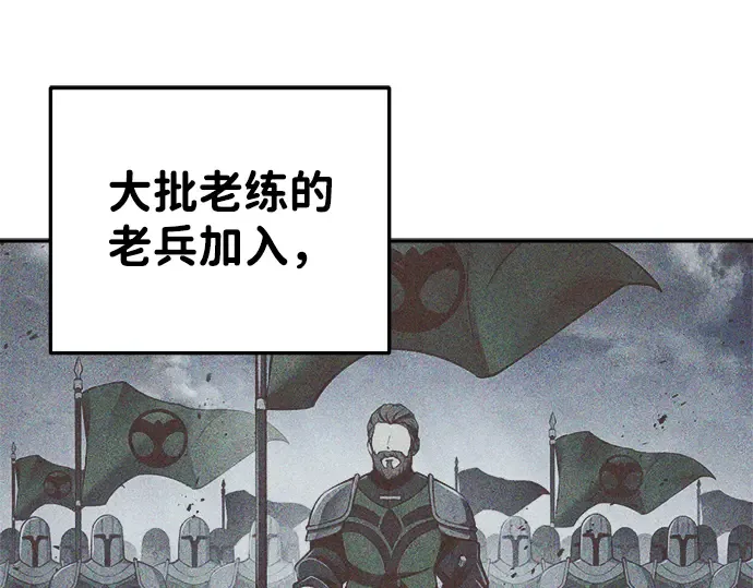 第29话 第297页