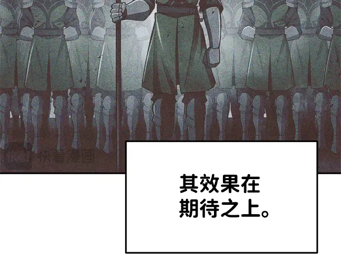 第29话 第298页