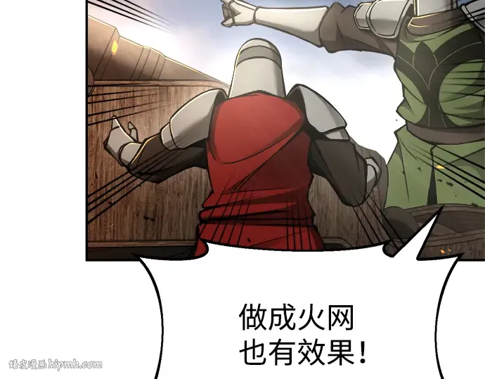 第29话 第304页