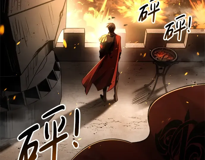 第29话 第318页